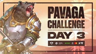 Pavaga Challenge Dota 2 | День 3