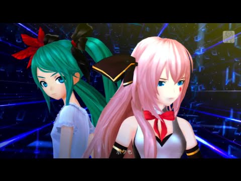 Full HD Erase or Zero Megurine Luka V4x 巡音ルカ V4x, Hatsune Miku V4xβ 初音ミク V4