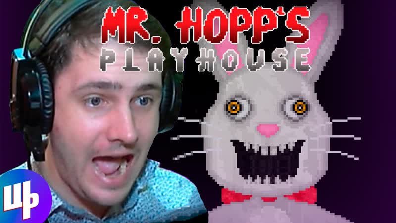 Mr Hopps Playhouse Прохождение Конец ,