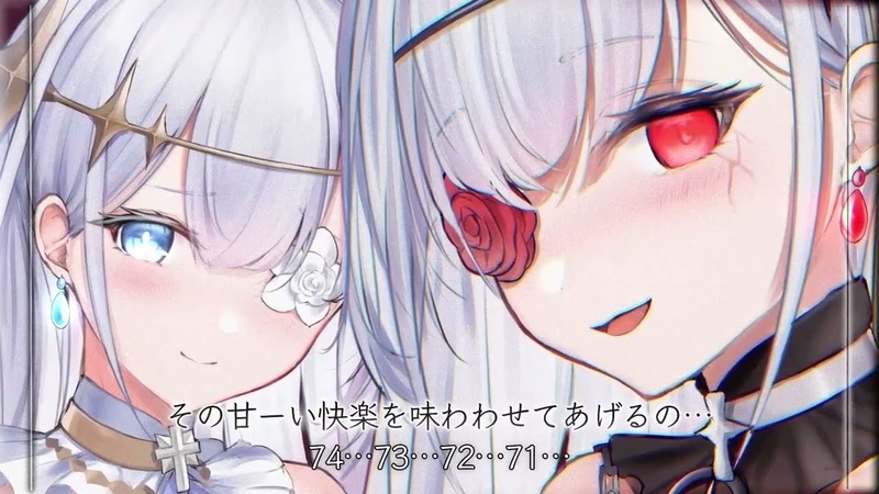 エムデン 特別