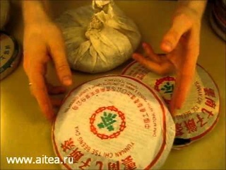 Как выбрать пуэр