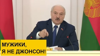 Лукашенко про дефицит сахара: Мужики, еще раз  обвал будет от торговых сетей до правительства