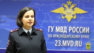 Полицейскими Кубани задержаны двое подозреваемых в попытке взлома банкомата с 2,8 млн рублей