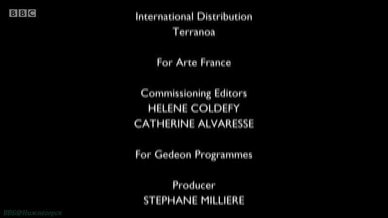 BBC Мари Тюссо Восковая легенда история, биография,