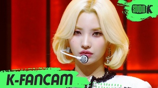 [K-Fancam] (여자)아이들 소연 직캠 ’Nxde’ ((G)I-DLE SOYEON Fancam) l @MusicBank 221021