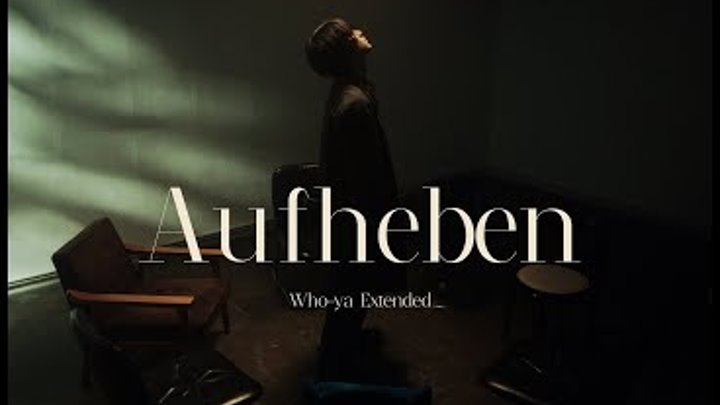 Who ya Extended Aufheben MUSIC VIDEO ( TVアニメ ばいばい アース 第2シーズン
