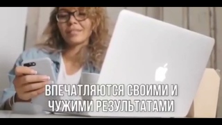 РЕВОЛЮЦИОННАЯ МЕТОДИКА SUPER JUMP