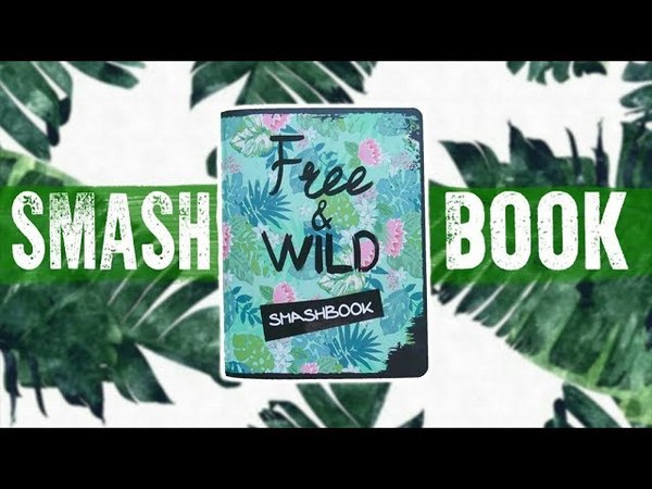 Весенний микс в смешбуке Free