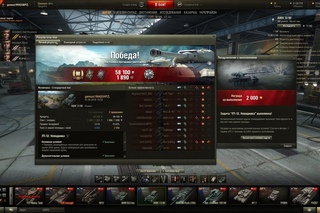 world of tanks лбз amx 1390  лт-12 операция “Т 55А“ мастер/operation t 55A wot i3-530 r7 370