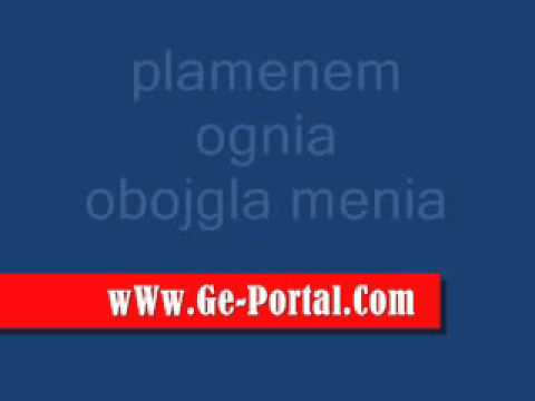 TEIMURAZ BOJGUA CHEMI CHITI XAR LYRICS