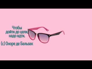 [FREE] Lil Tecca Type Beat - “Glass“