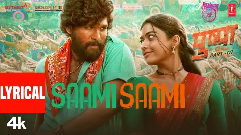 Pushpa: Saami Saami Lyrical ( Hindi), Allu Arjun, Rashmika Mandanna, Sunidhi C, DSP,