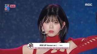 NiziU () - RISE UP | Show! MusicCore | MBC240717