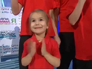 Папа, мама, я - спортивная семья. Вторая отборочная игра. Весенняя серия 2017