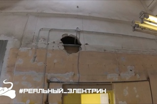 Объект - офис в пром здании! Проект ГАРАЖ! #Реальный_электрик