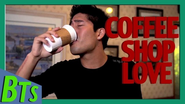 Coffee Shop Love (