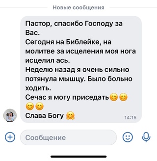 Денис Гвоздев