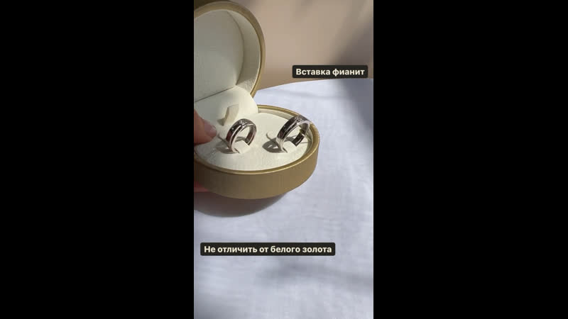 Видео от Золото LUX Give Love, г. Кунгур ул. Ленина,