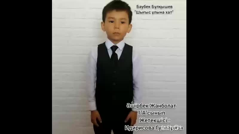 Видео от Library 19