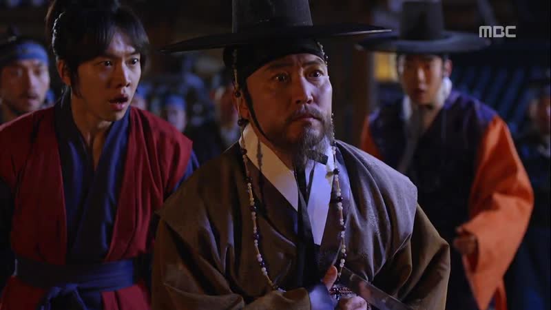 GREEN TEA Gu Family Book