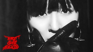 TakeOverBlood -  (Yukashino)