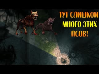 Darkwood #15 МЫ В СТАРОЙ РОЩЕ!