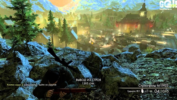 Sniper Elite v2 Hardcore Миссия