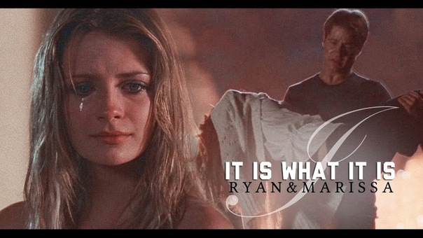 it is what it is, ryan