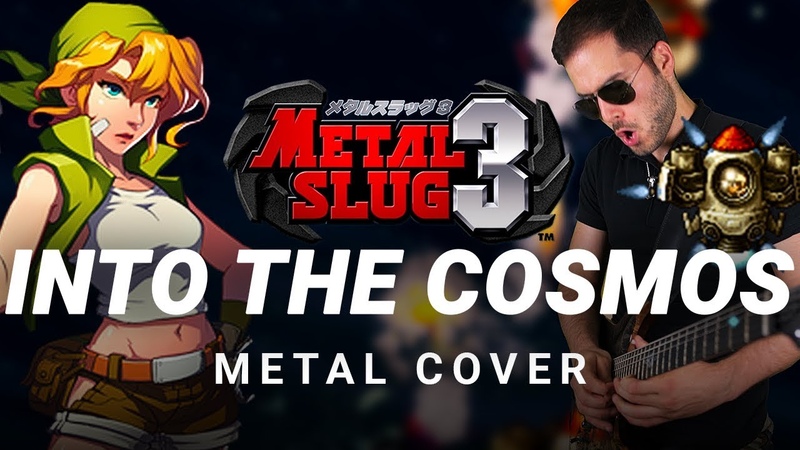 METAL SLUG REMIX Into The Cosmos ( Epic Guitar Cover by Celesti