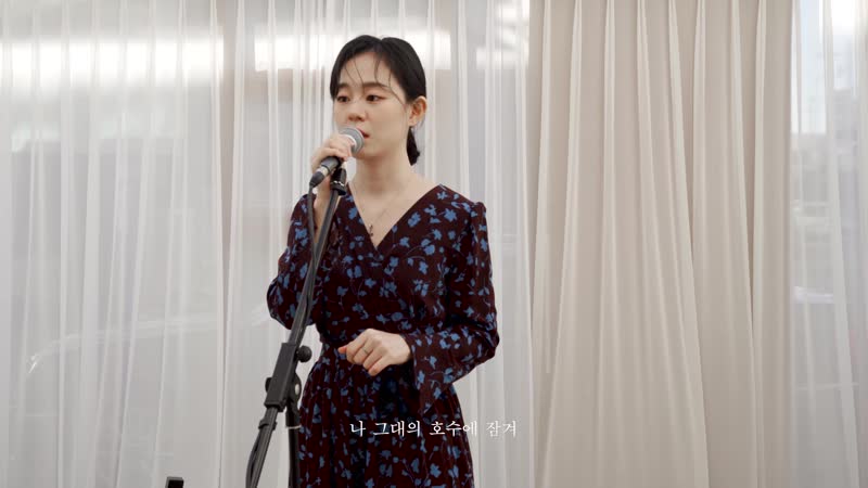 CHOSNG (초승) Lake (호수) Live