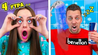 КТО ПОСЛЕДНИЙ УСНЁТ ЧЕЛЛЕНДЖ! Победитель получит 20,000 РУБЛЕЙ! 24 ЧАСА без сна