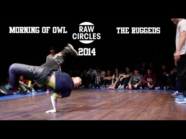 Raw Circles 2014, Morning of Owl vs The