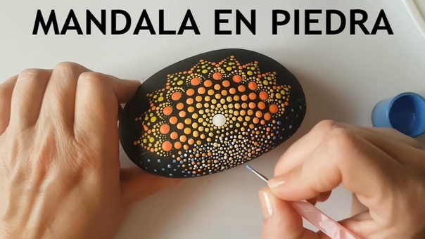 Como pintar mandalas en piedras, 3 Mandala verano