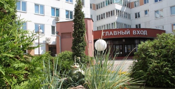Брестский онкодиспансер. Областная больница 6 брест. План областной больницы бреста. Цгб брест. Областная больница брест корпуса.