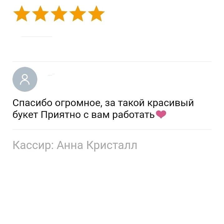 стих с юмором о жизни и превратностях судьбы. отзыв сообщения в outlook. отозвать обратно. заявление на отзыв алиментов образец у судебных приставов. забираю свои слова обратно.
