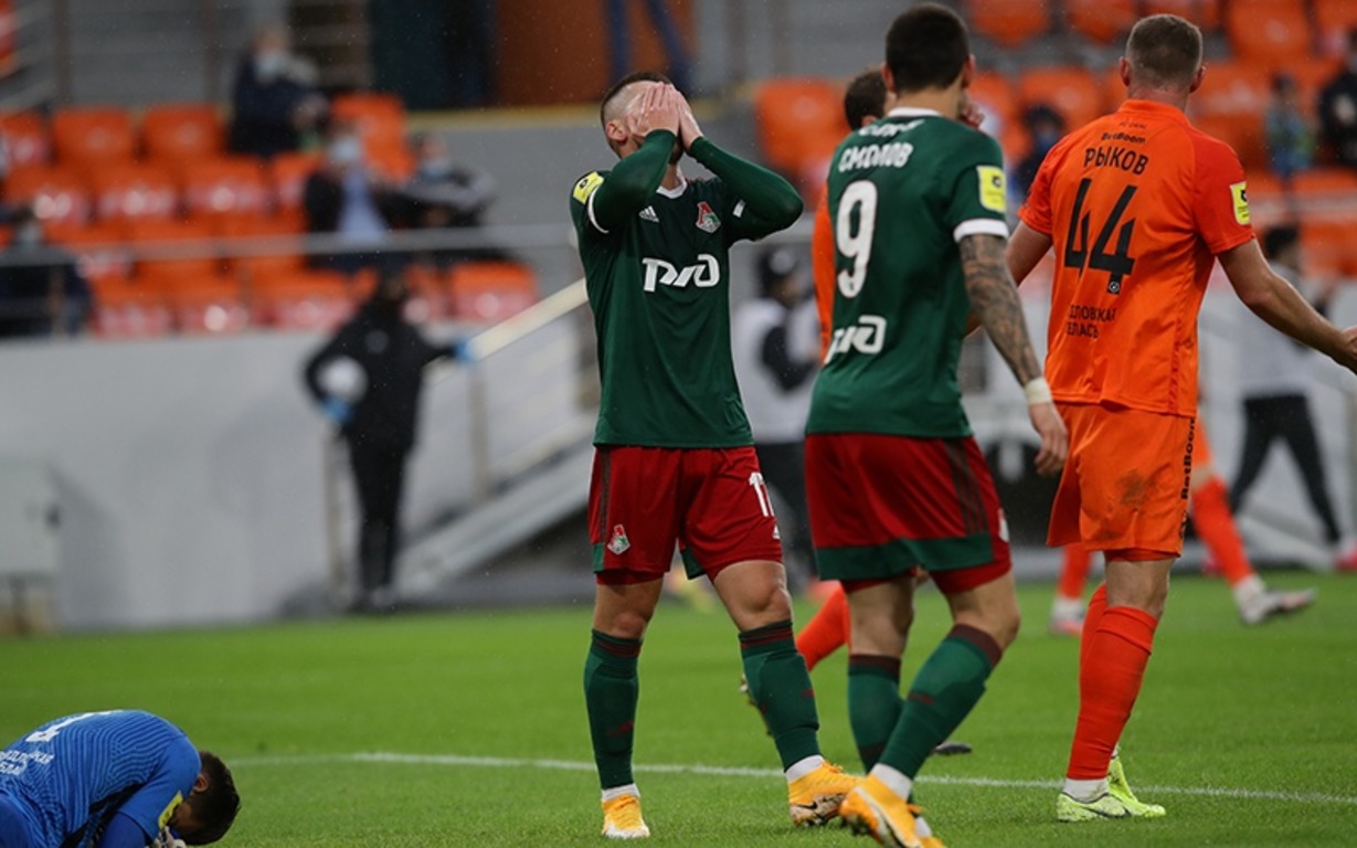 Урал - Локомотив, 1:1