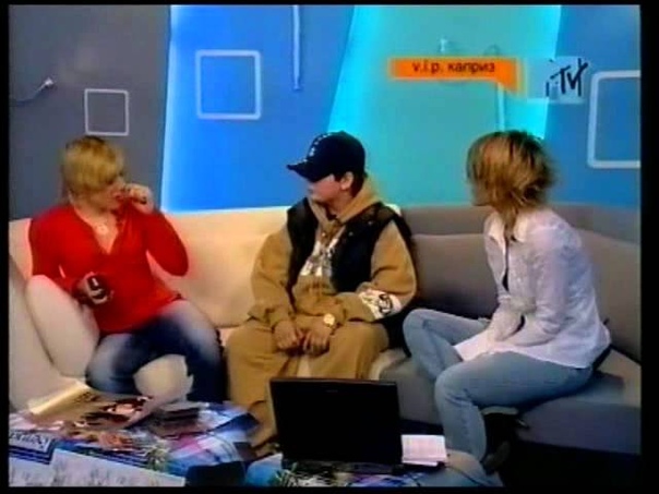VIP каприз, посвящённый Это