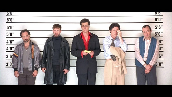 The Usual Suspects Line Up