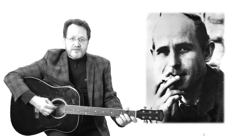 Алексей Павлов Пусть душа останется (на ст. Николая