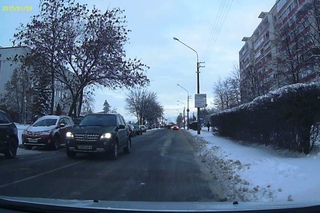 Автор попал в ДТП .