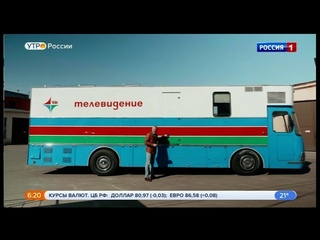 ПТС Лиаз - 5932 Магнолия.Обзор.