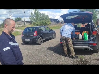 WhatsApp Video 2024 08 09 at 13 55 08 1