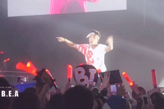 Fancam160521 iKONCERT SHOWTIME IN NANJING 'JUST ANOTHER BOY' Part3