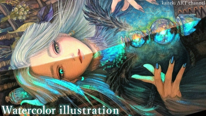 水彩メイキング 光る 魔女のイラスト 蓄光絵の具, Watercolor illustration, Witch Magic