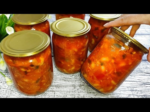 СЪЕДАЕМ БАНКУ ЗА РАЗ ОБАЛДЕННЫЙ САЛАТ с фасолью и овощами