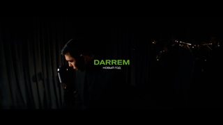 Darrem - Новый Год (Official Music Video)