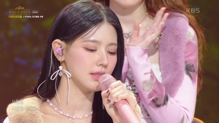 (G)I-DLE’s Miyeon, Minnie, Yuqi - ‘For Lovers Who Hesitate’♪ JANNABI [The Seasons - Choi Junghoon’s Night Park] |
