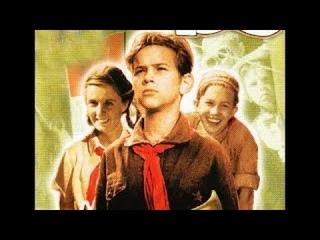 Клятва Тимура (1942) The oath of Timur