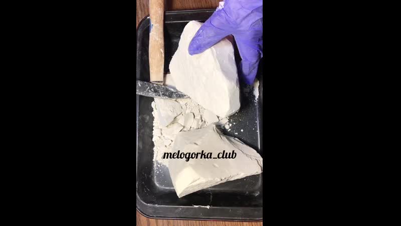 Видео от Софии