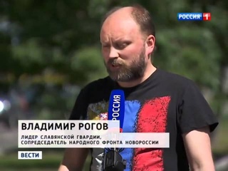 Кровавое сафари иностранцы едут на Донбасс пострелять по людям